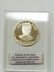Gerald Ford Sterling Silver Franklin Mint Coin 1975 - 3