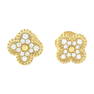 Van Cleef Sweet Alhambra earstuds 18k gold