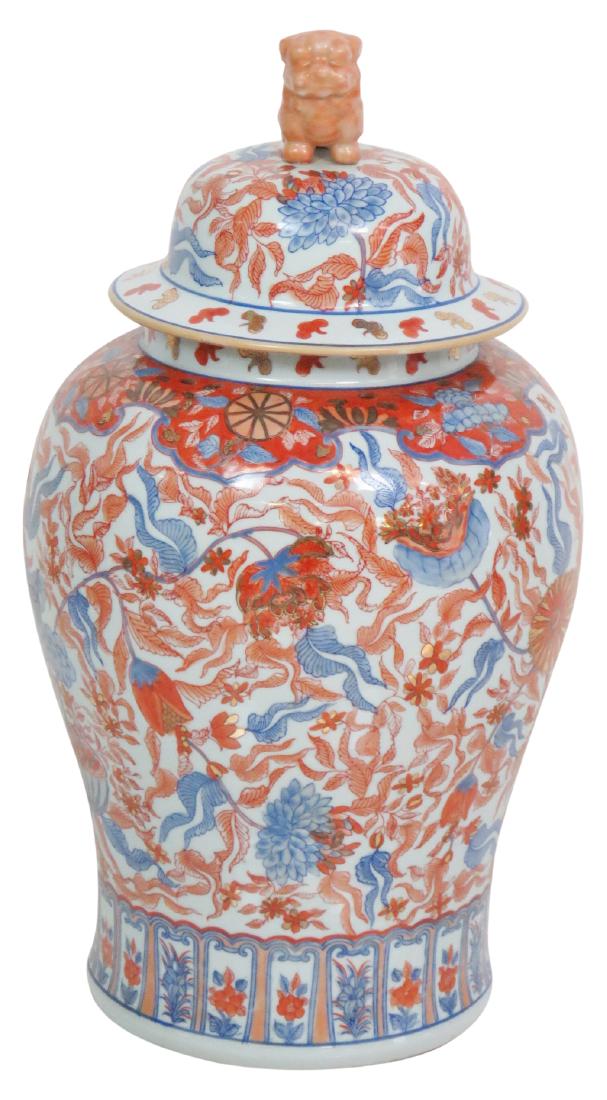 ASIAN CERAMIC PAINTED URN w/ FOO DOG (1 of 5)