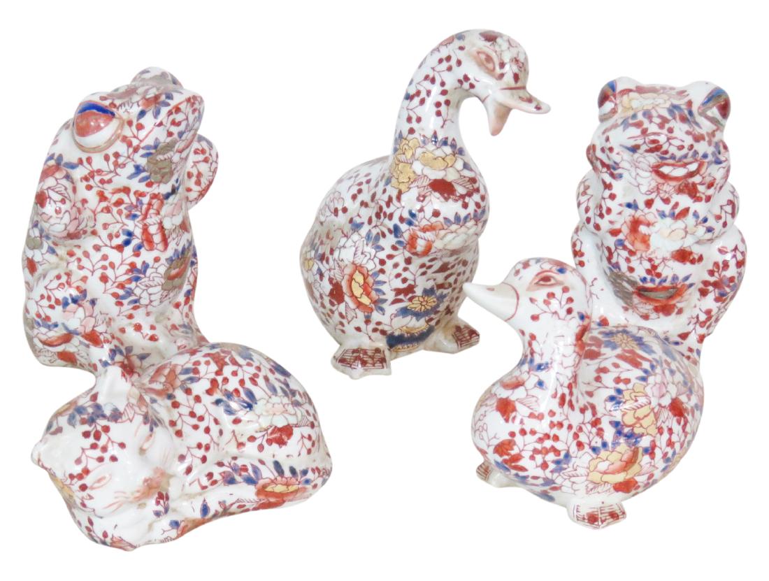 5 ASIAN PORCELAIN PAINT DECORATED ANIMALS (1 of 7)