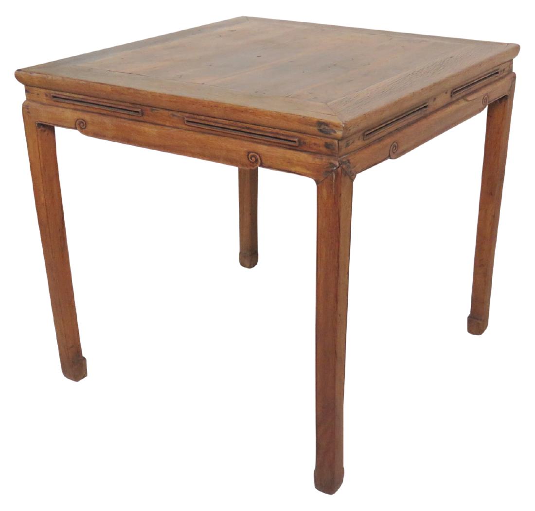 CUSTOM ASIAN STYLE CENTER TABLE (1 of 6)