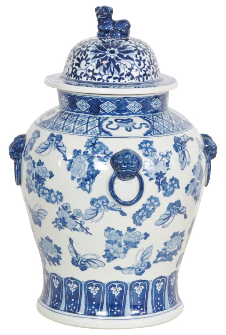 ASIAN STYLE BLUE & WHITE URN w/ FOO DOG (1 of 5)