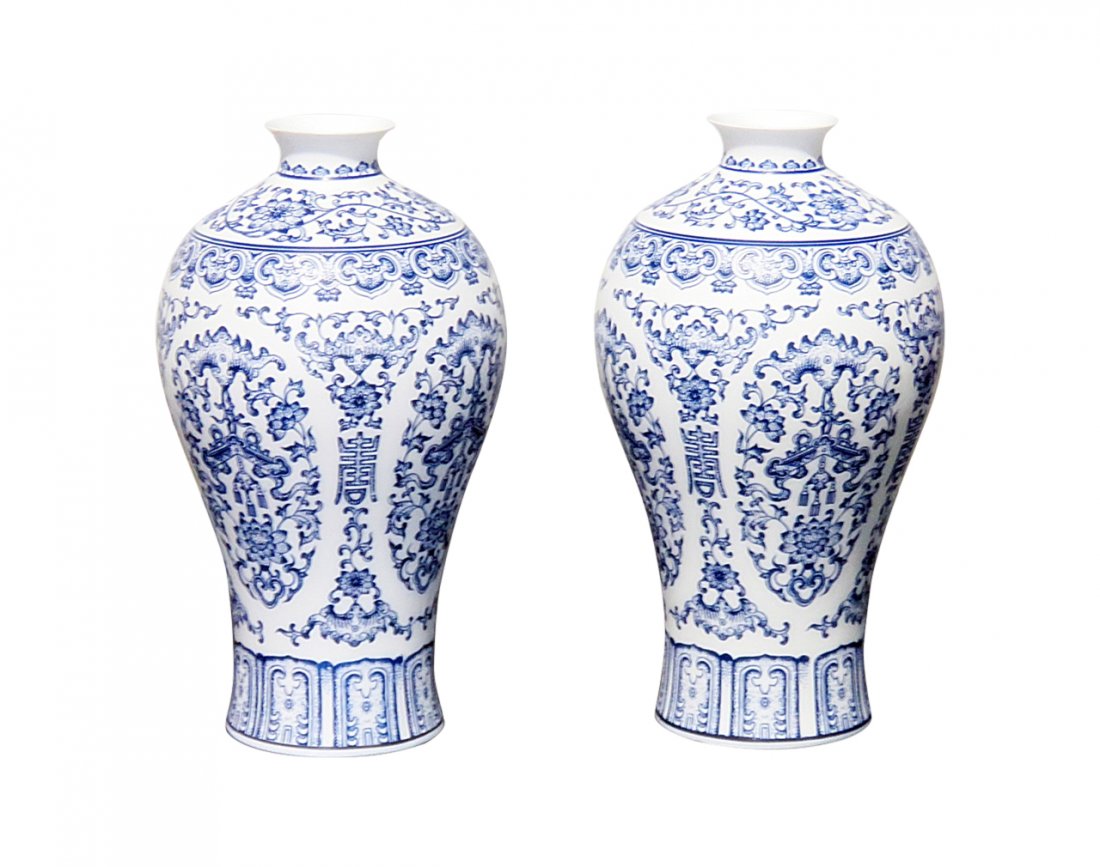 Pair CHINESE VASES (1 of 8)