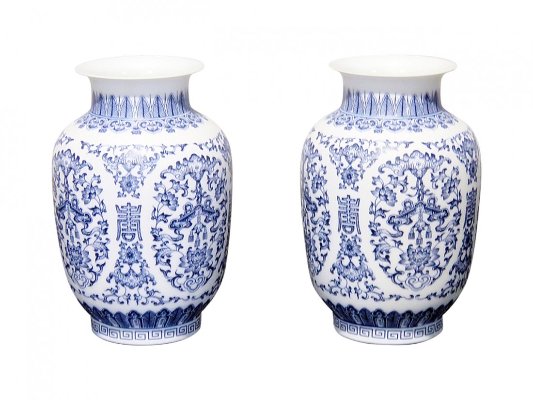 Pair CHINESE VASES (1 of 7)
