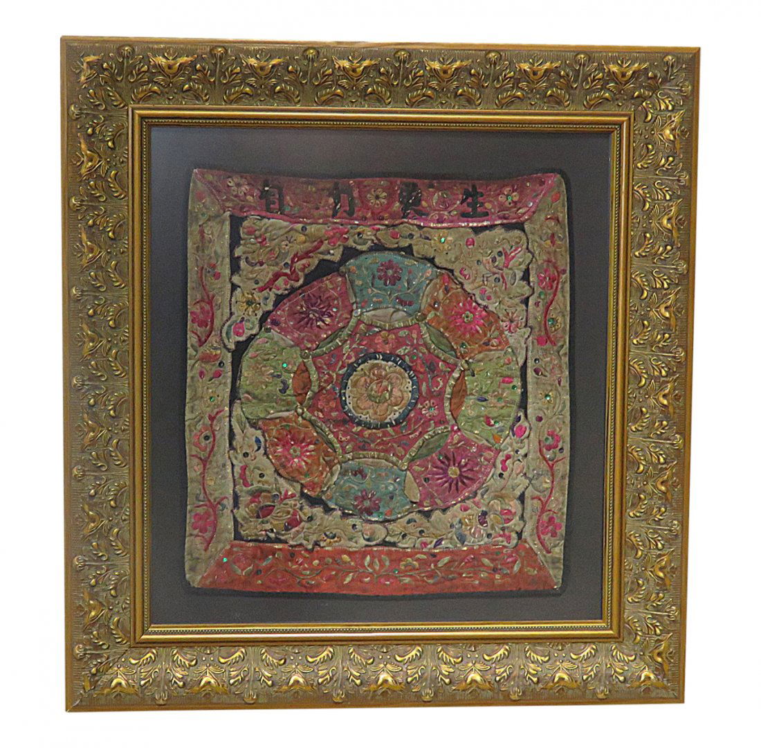 FRAMED ASIAN NEEDLEWORK (1 of 5)