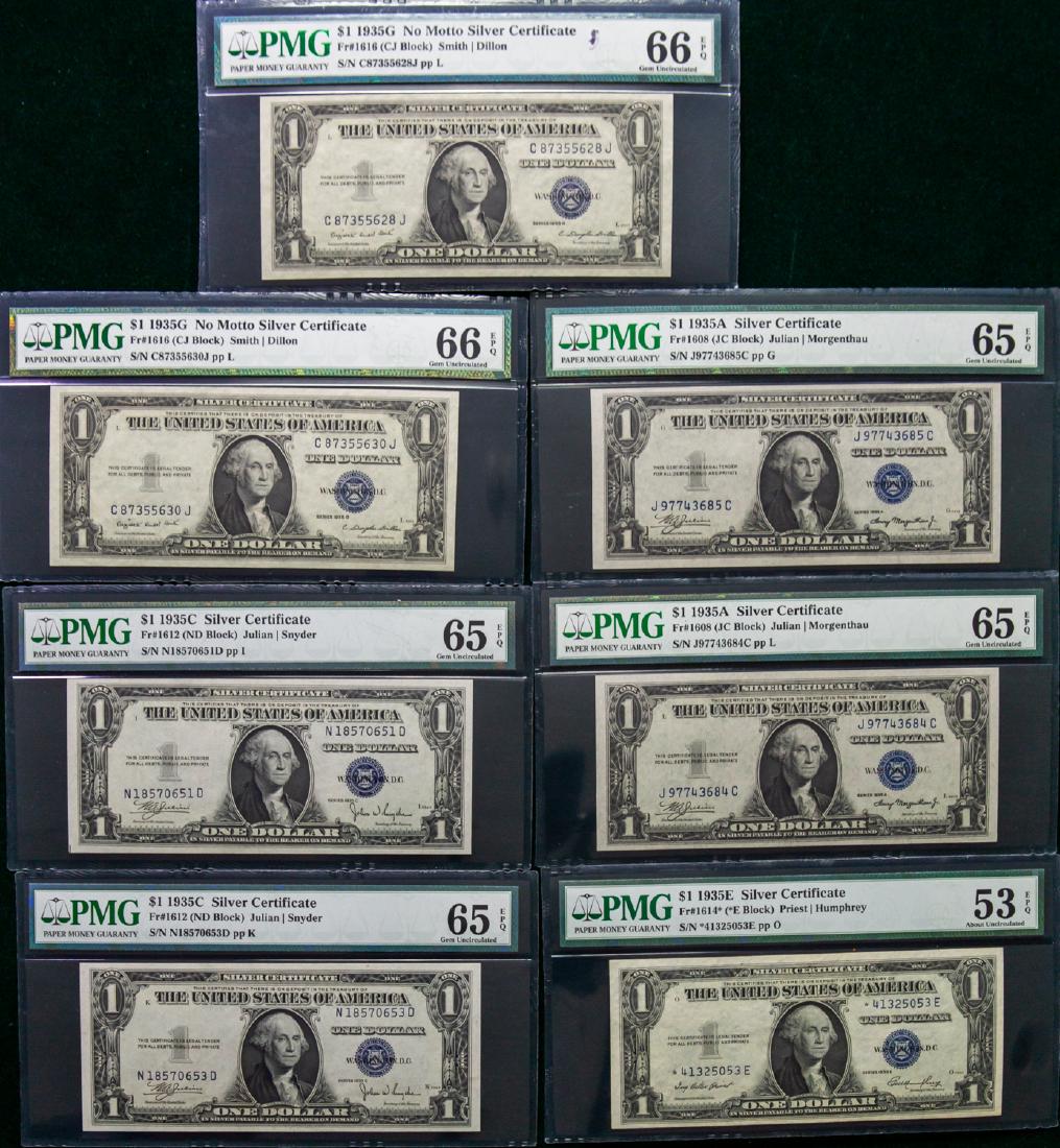 SEVEN 1935 ONE DOLLAR $1 SILVER CERTIFICATES (1 of 2)