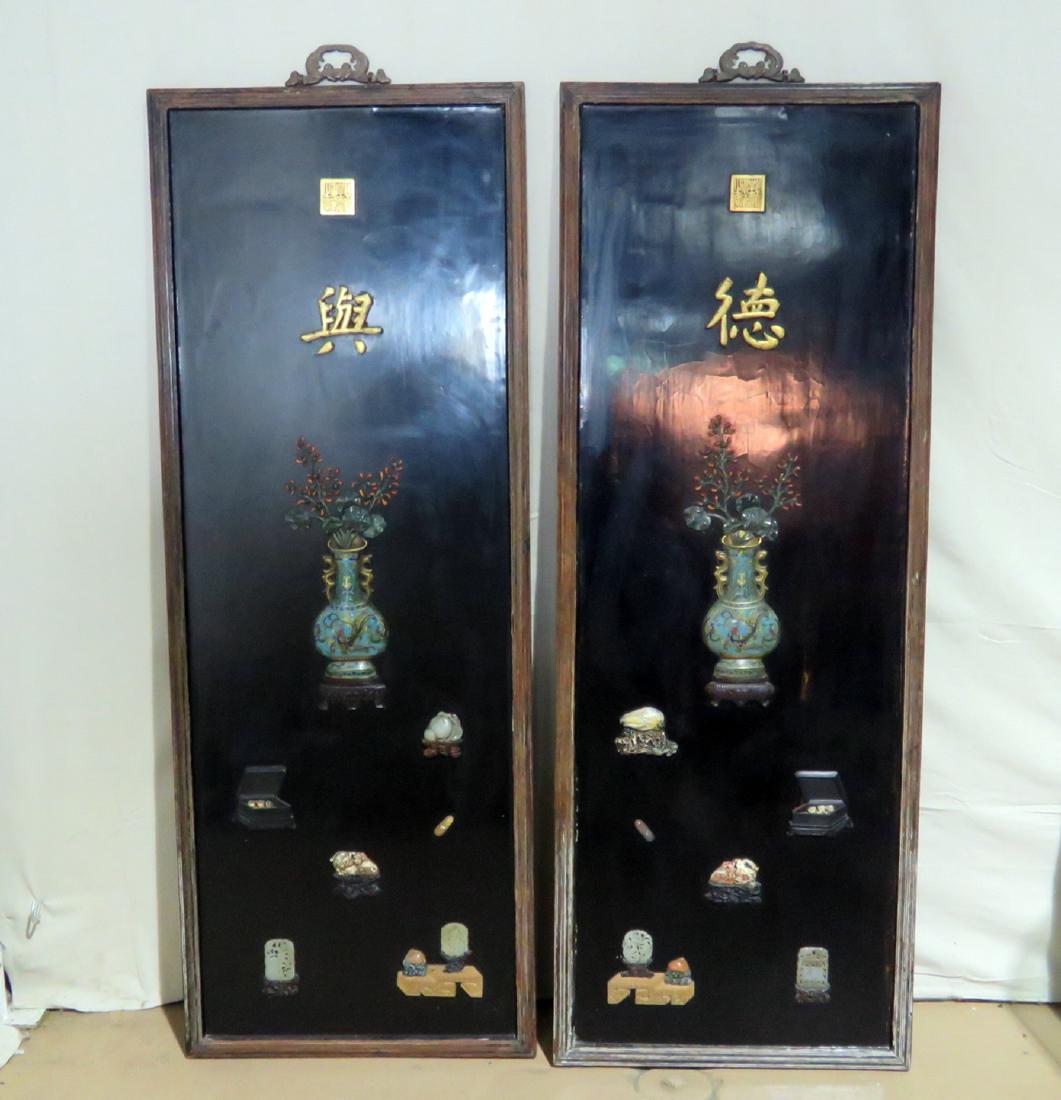 PAIR ASIAN WALL PLAQUES (1 of 9)