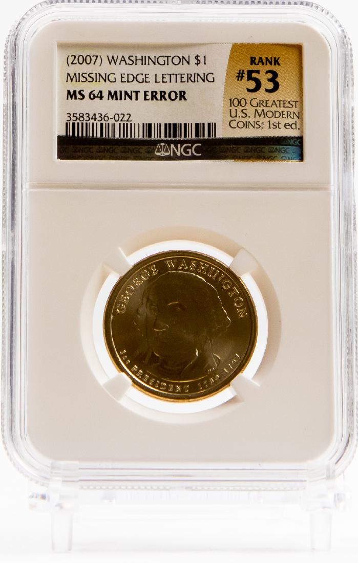 2007 GEORGE WASHINGTON "ERROR COIN" $1 ONE DOLLAR (1 of 2)