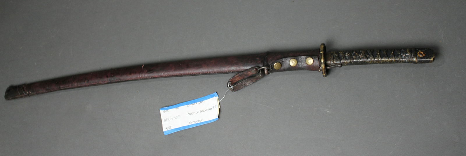 WW2 SAMURAI SWORD KATANA GUNTO (1 of 11)