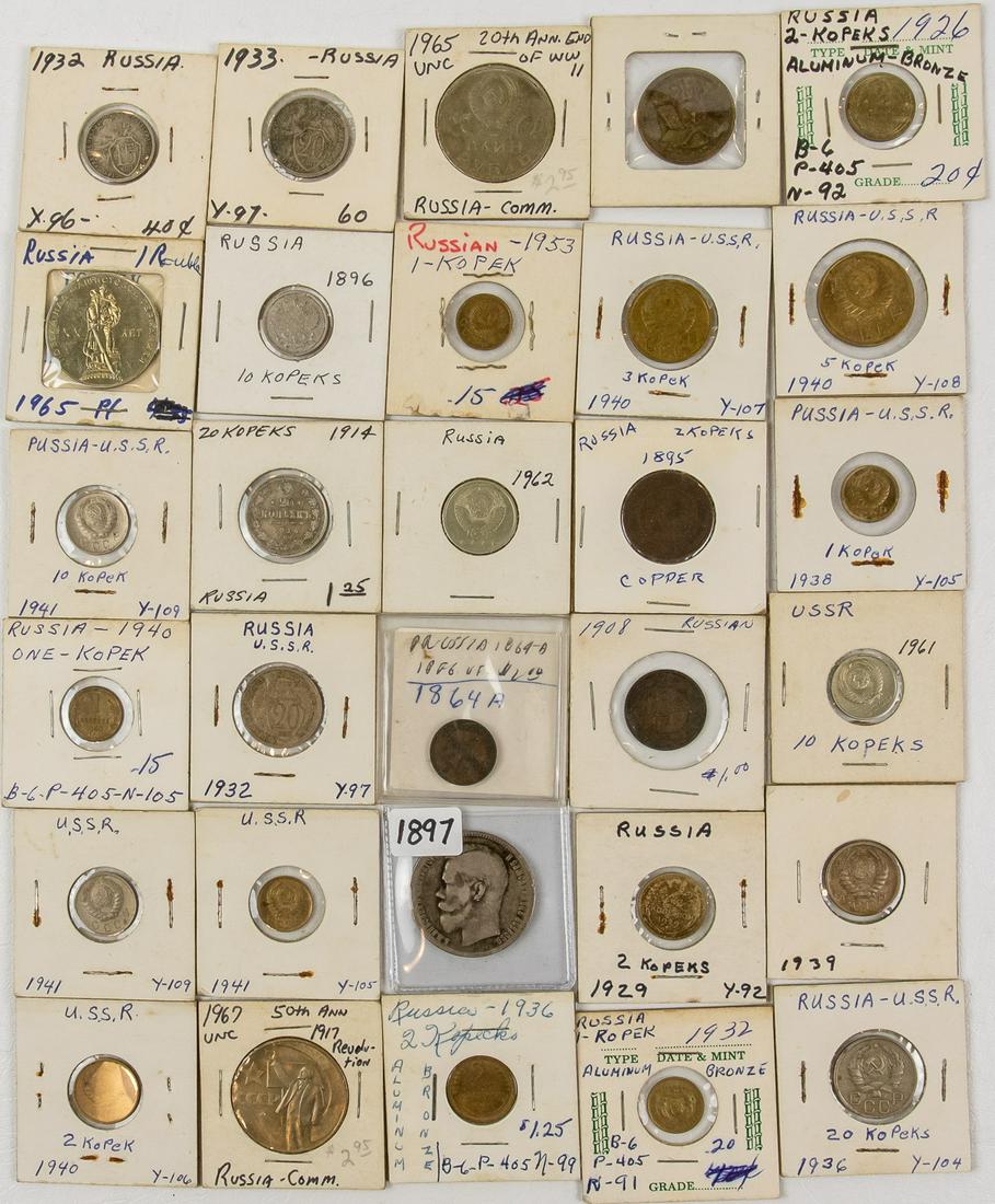 30 ASSORTED WHAT APPEAR TO BE RUSSIAN COINS (1 of 2)