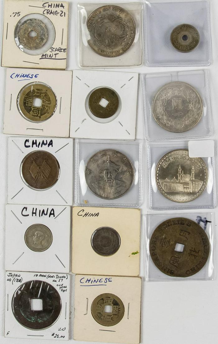 14 ASSORTED COINS FROM CHINA AND ADJACENT COUNTRIES (1 of 2)