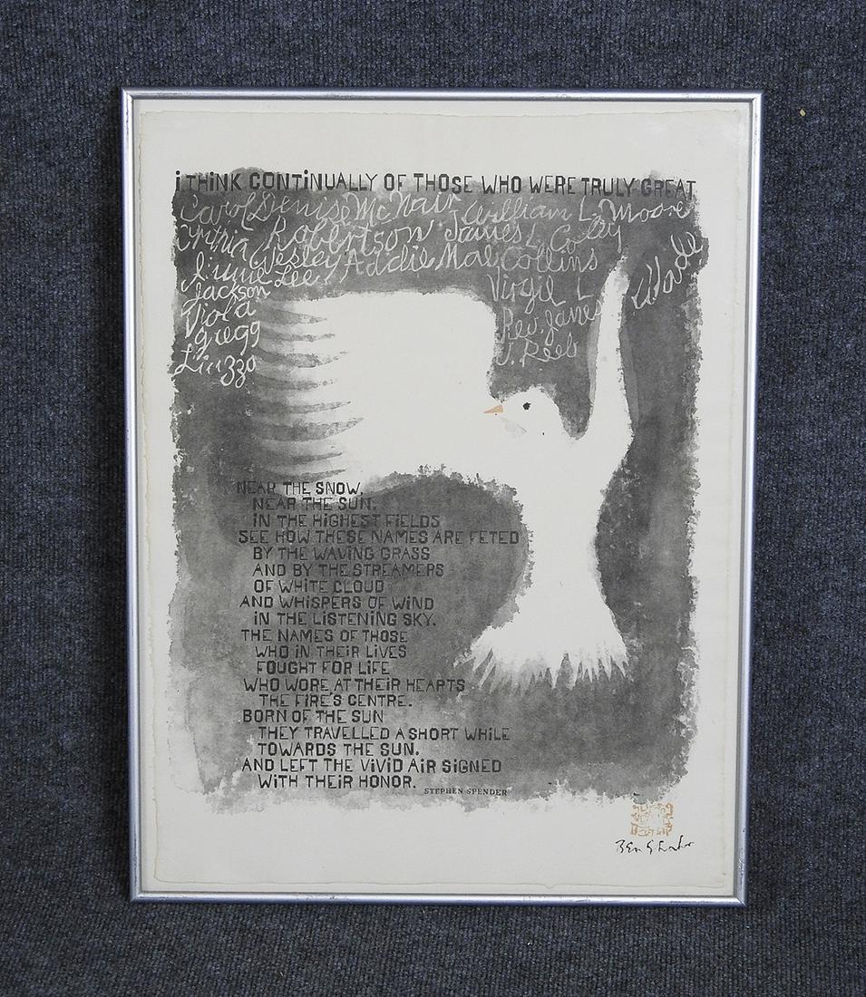 BEN SHAHN "WHITE DOVE" LITHOGRAPH (1 of 8)