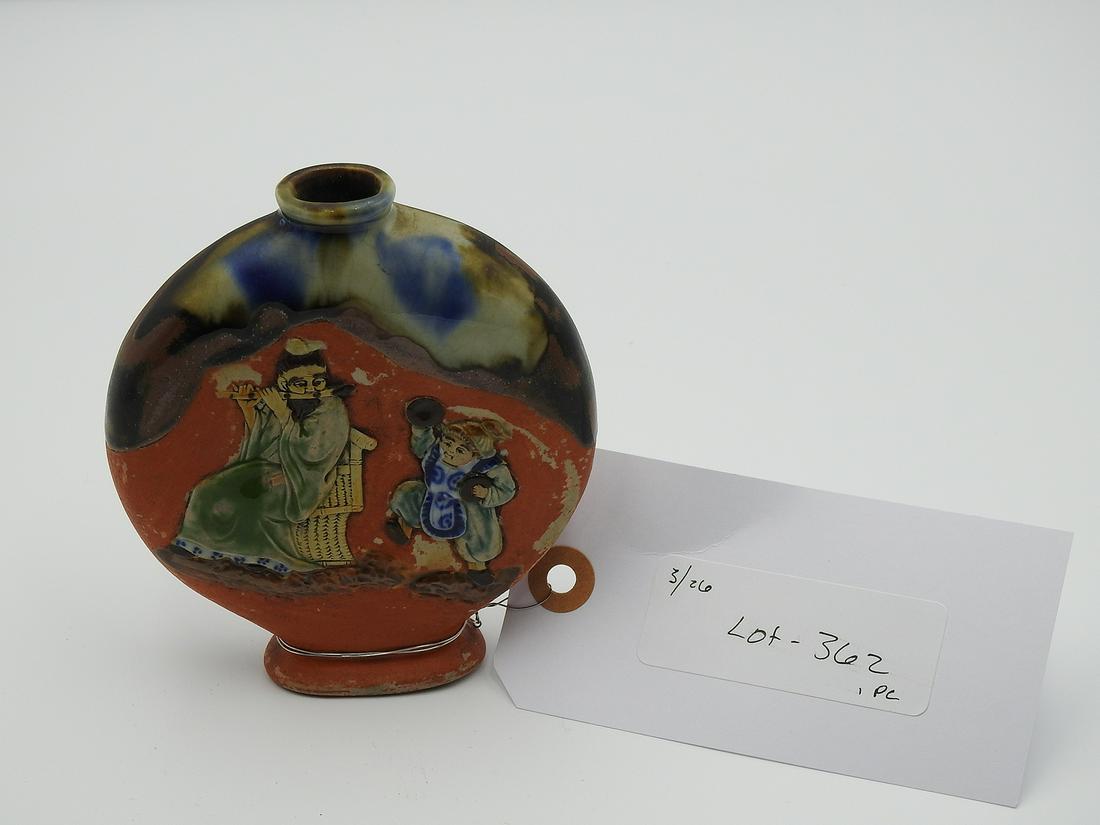 CHINESE GLAZED POTTERY VASE WITH YOUNG BOY AND MAN (1 of 4)
