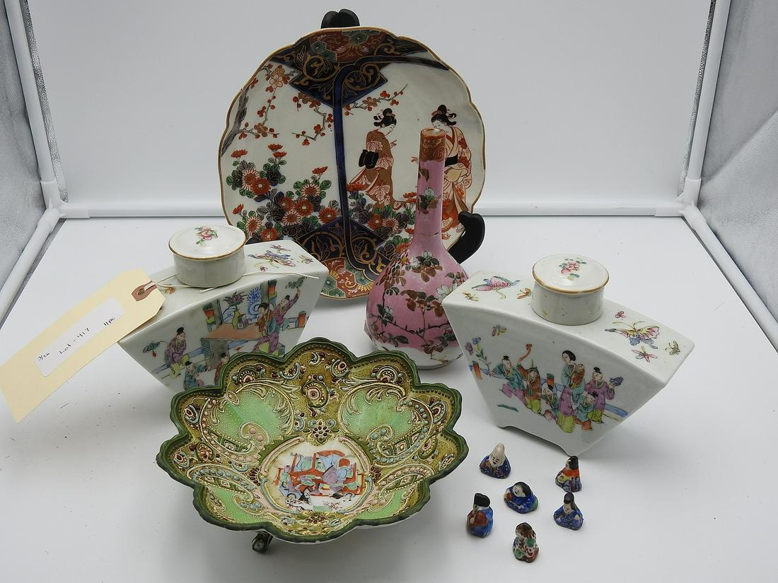 11 PC CHINESE VASES JARS PLATES AND FIGURES (1 of 5)