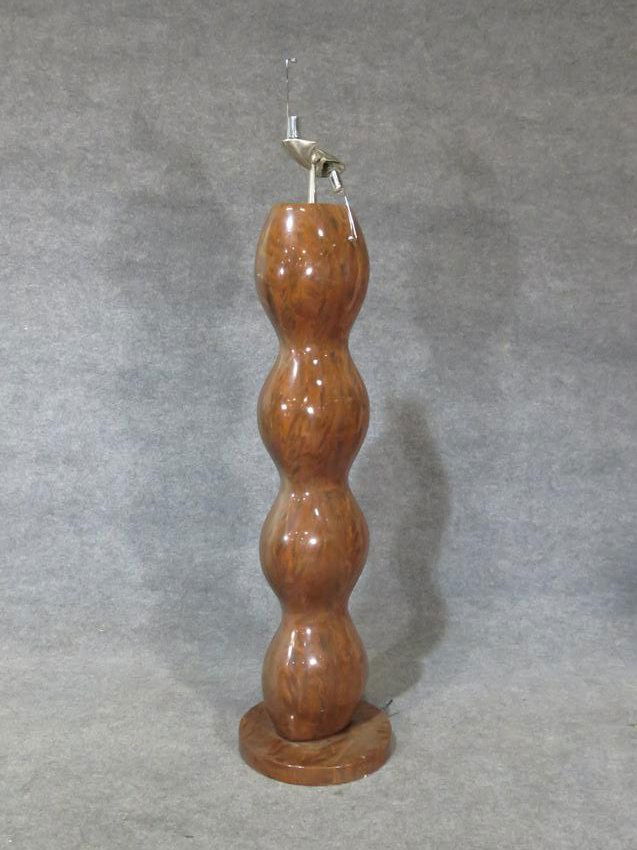 MID CENTURY MODERN WALNUT FLOOR LAMP (1 of 5)