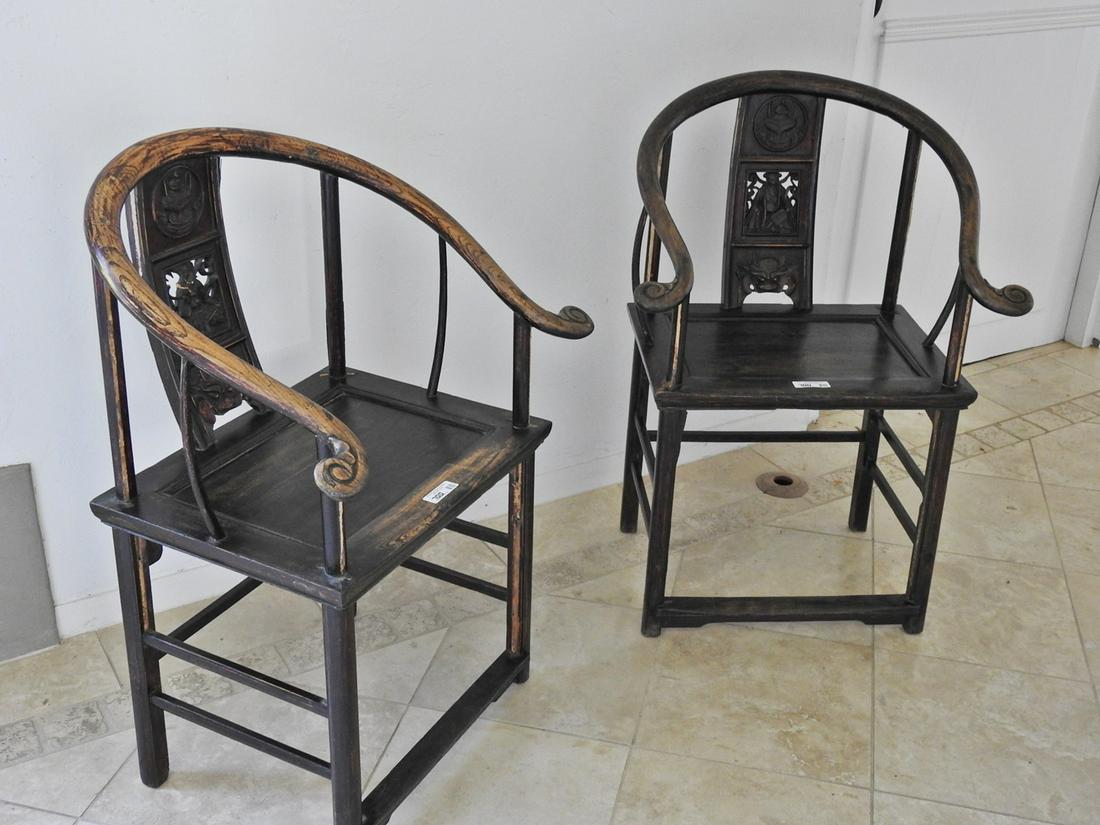 PAIR ASIAN  ARM CHAIRS (1 of 10)
