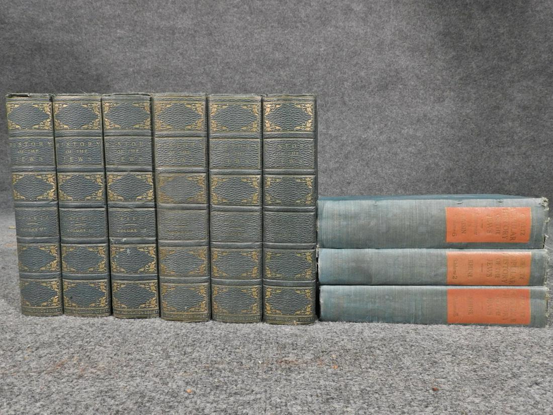 TWO COLLECTIONS OF JEWISH HISTORY BOOKS (1 of 4)
