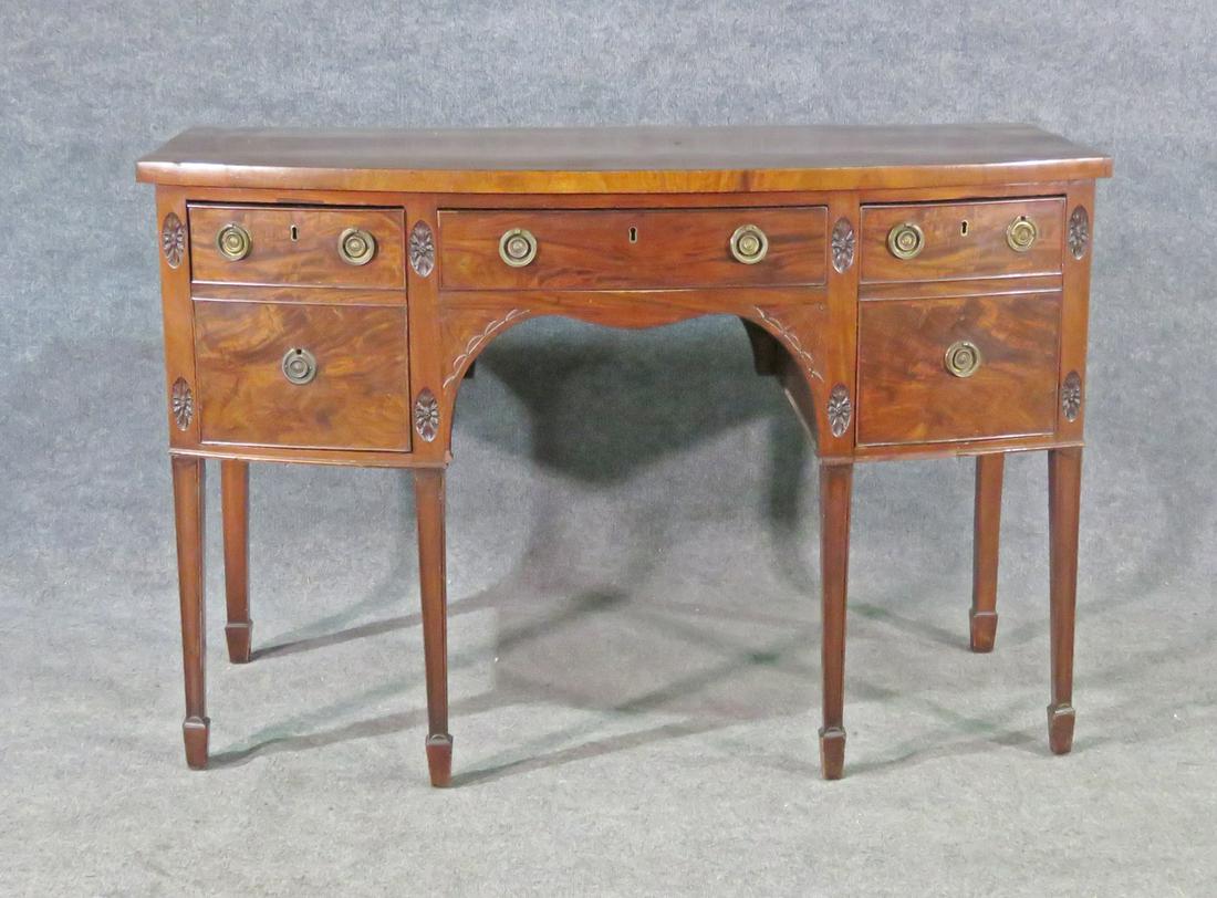 ANTIQUE MAHOGANY SIDEBOARD (1 of 8)