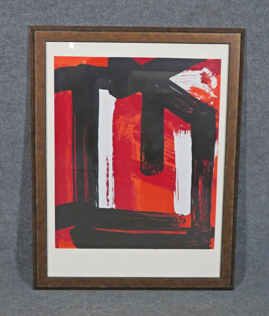 EDVINS STRAUTMANIS ABSTRACT SCREENPRINT (1 of 5)