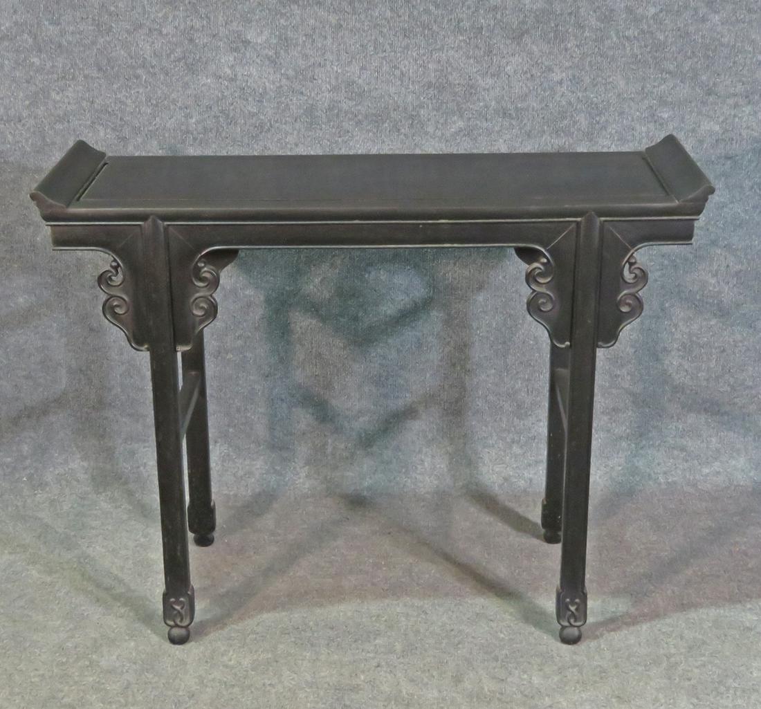 ANTIQUE ASIAN CONSOLE (1 of 8)