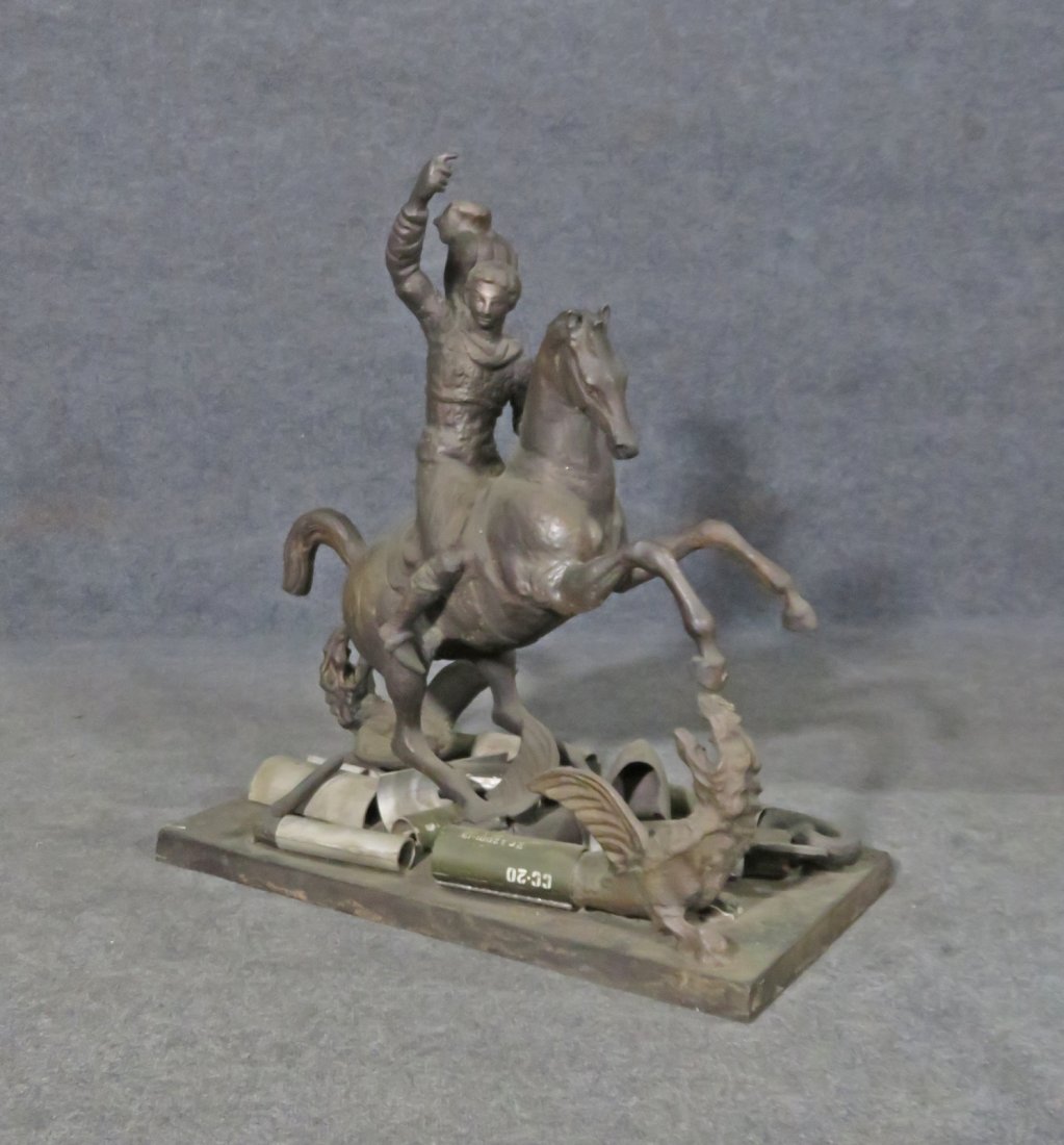 ZURAB TSERETELI "GOOD DEFEATS EVIL" BRONZE SCULPTURE (1 of 15)