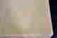 item-131811703=8