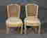 item-131811712=3