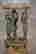 item-131811724=4