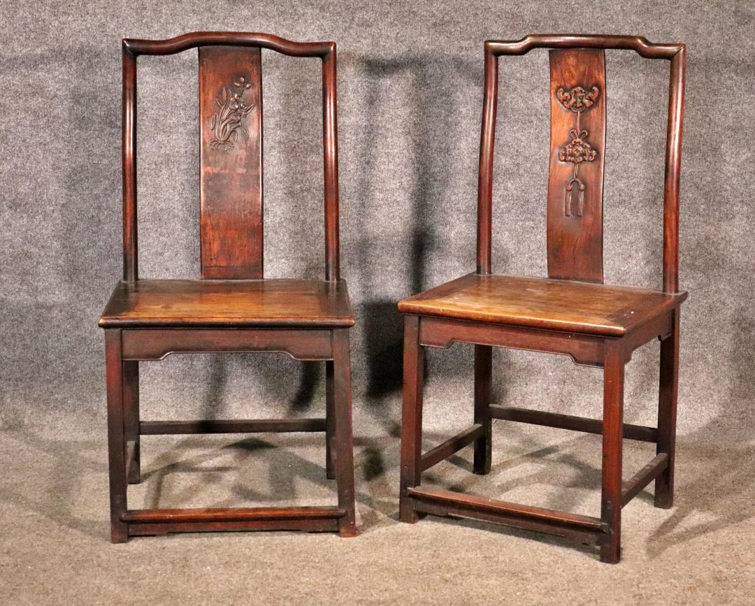 PAIR CARVED WOOD ASIAN SIDE CHAIRS (1 of 7)