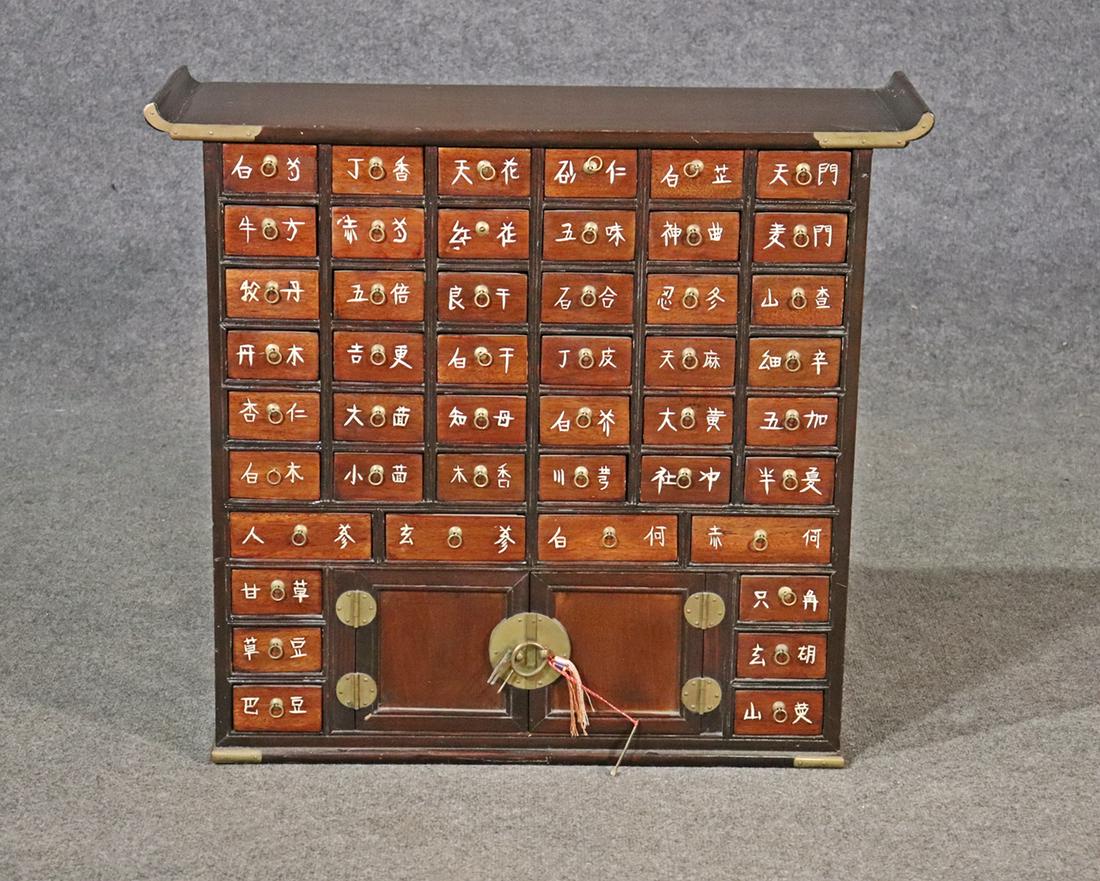 ASIAN MULTICOMPARTMENT CABINET (1 of 7)