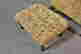 item-133855519=2