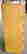 item-134158618=5
