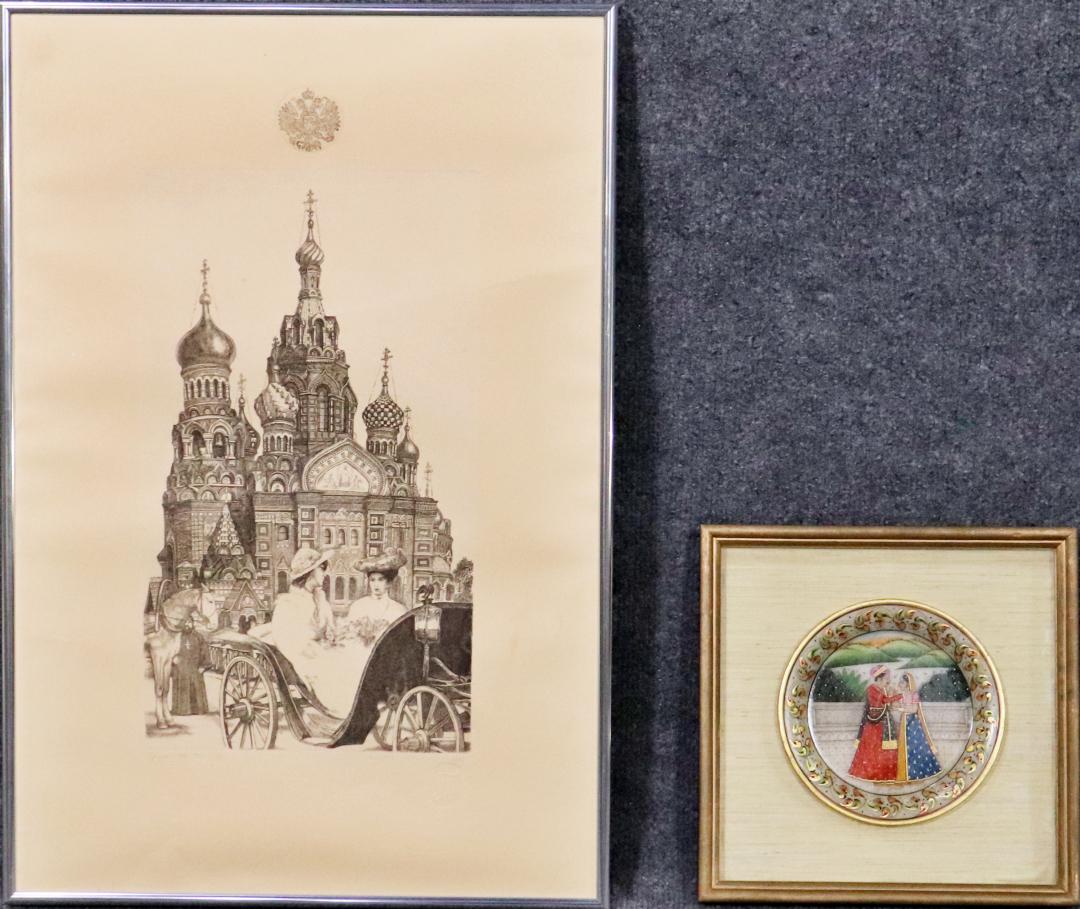 FRAMED INDIAN SAUCER AND PRINT OF KREMLIN (1 of 10)