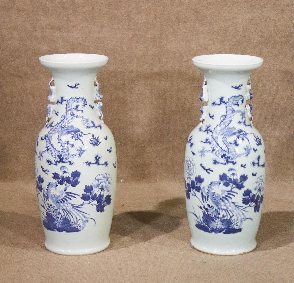 PAIR ASIAN PORCELAIN VASES (1 of 11)
