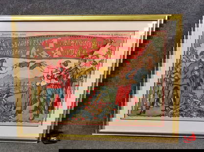 RUSSIAN POSTER: Illegible initials lower right. Framed measures 34 3/4" h x 45 5/8" w x 1 3/8" d. Poster measures 25 1/2" h x 36 5/8" w.