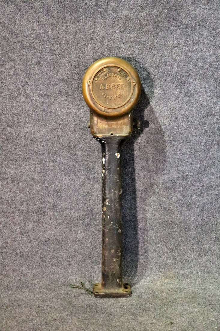 ELEVATOR OPERATIONS SWITCH (1 of 6)