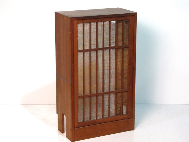 GEORGE NAKASHIMA WALNUT RADIATOR COVER: Acquired from original owner. Copy of original receipt. Good condition. Some damage to caning. 28 1/2"h. x 54"w. x 96"d.