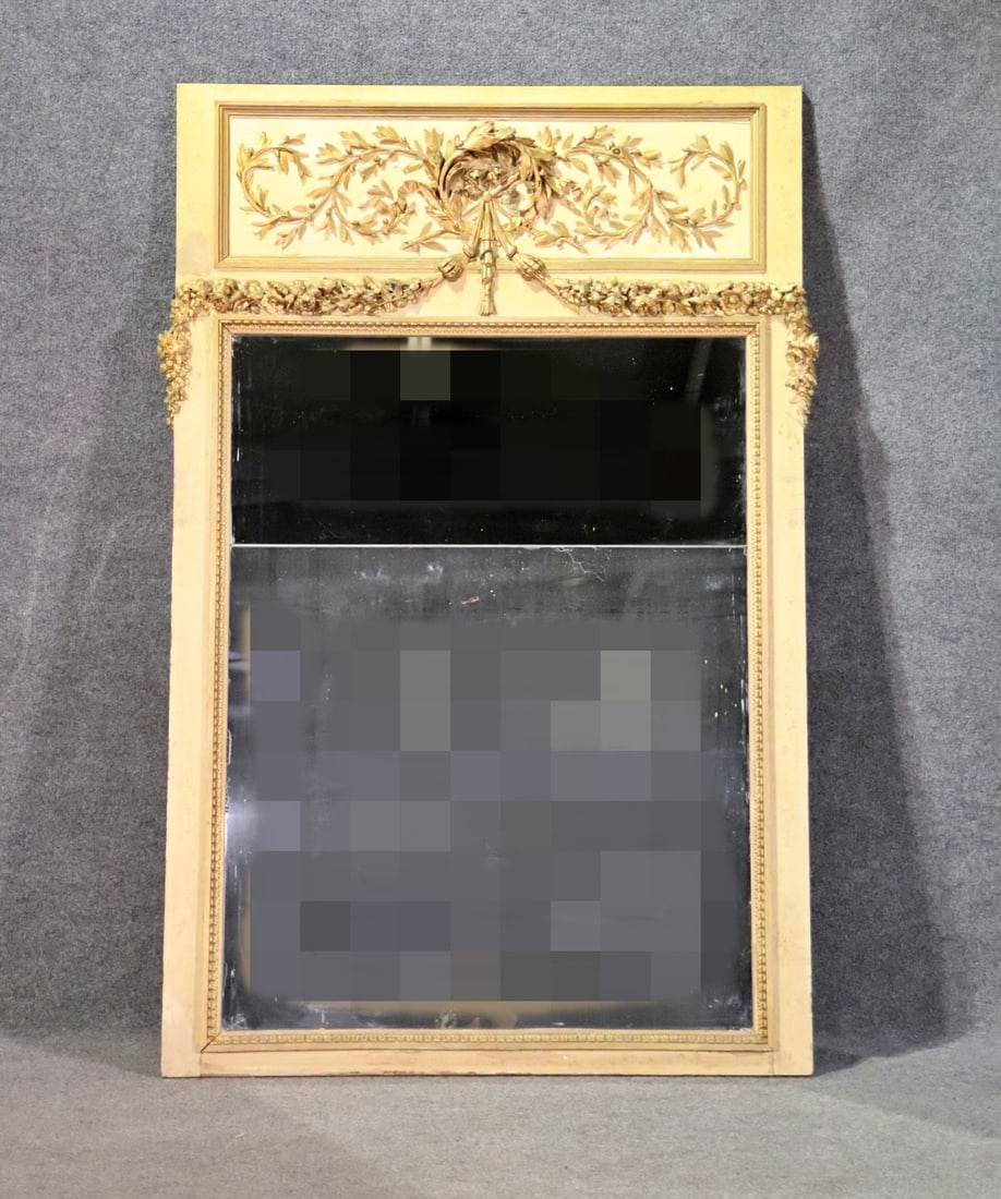 FRENCH CARVED GILT MIRROR (1 of 16)