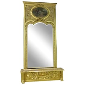 MONUMENTAL LOUIS XV STYLE GILDED TRUMEAU MIRROR WITH PLANTER BASE