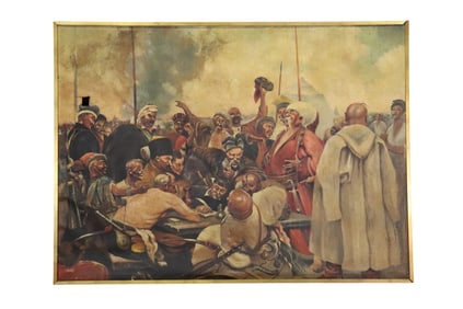 AFTER ILYA REPIN REPLY OF THE ZAPOROZHIAN COSSACKS WW2 ARTWORK
