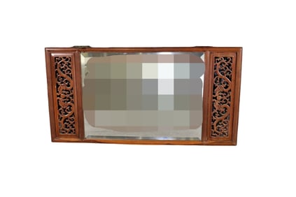 ASIAN MIRROR