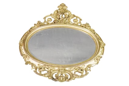 CARVED GILT MIRROR