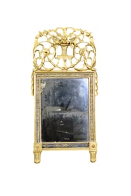 ANTIQUE FRENCH REGENCY GILT CARVED MIRROR