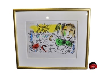 UNSIGNED MARC CHAGALL ILLUSTRATION GREEN HORSE