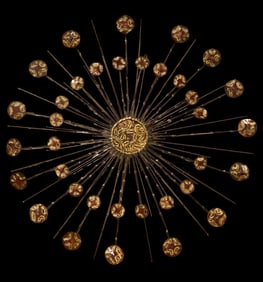 PAUL EVANS INSPIRED BRUTALIST SUNBURST SCULPTURE
