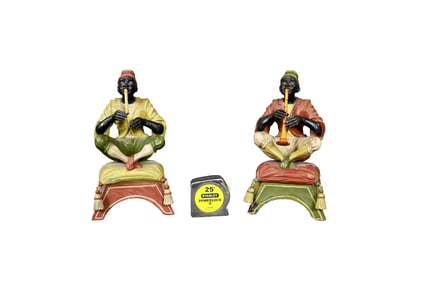 PAIR CONTINENTAL FIGURES