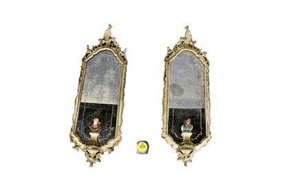 PAIR ANTIQUE VENETIAN MIRROR WALL SCONCES