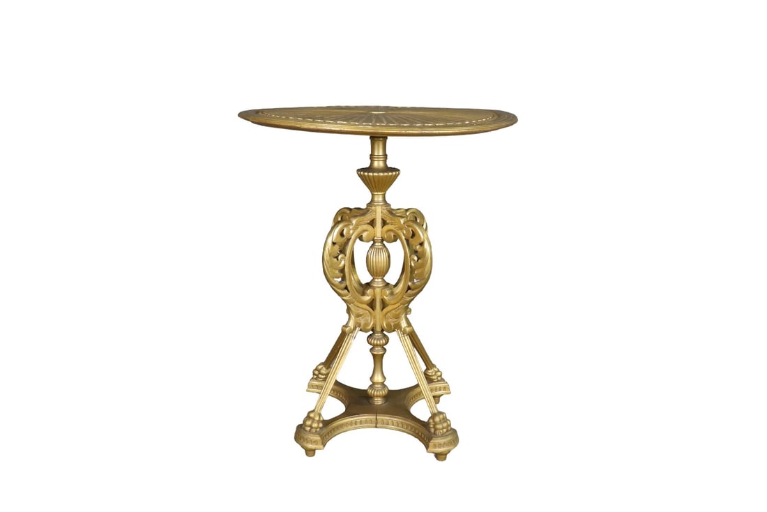 ROUND CARVED GILT CENTER TABLE: Gilt. Carved. 32 1/2" h x 26" diameter.