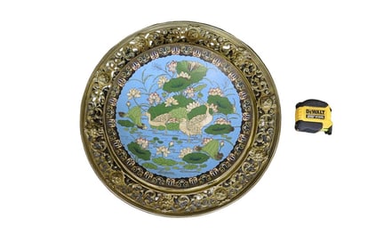 CLOSIONNE & BRASS RIMMED CHARGER