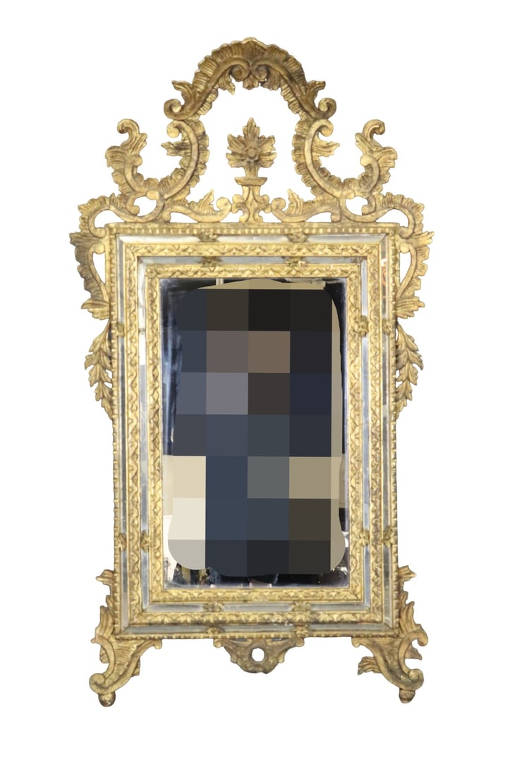 ANTIQUE GILT CARVED MIRROR: Gilt. Carved. 63" h x 34 1/2" w x 5 1/2" d.